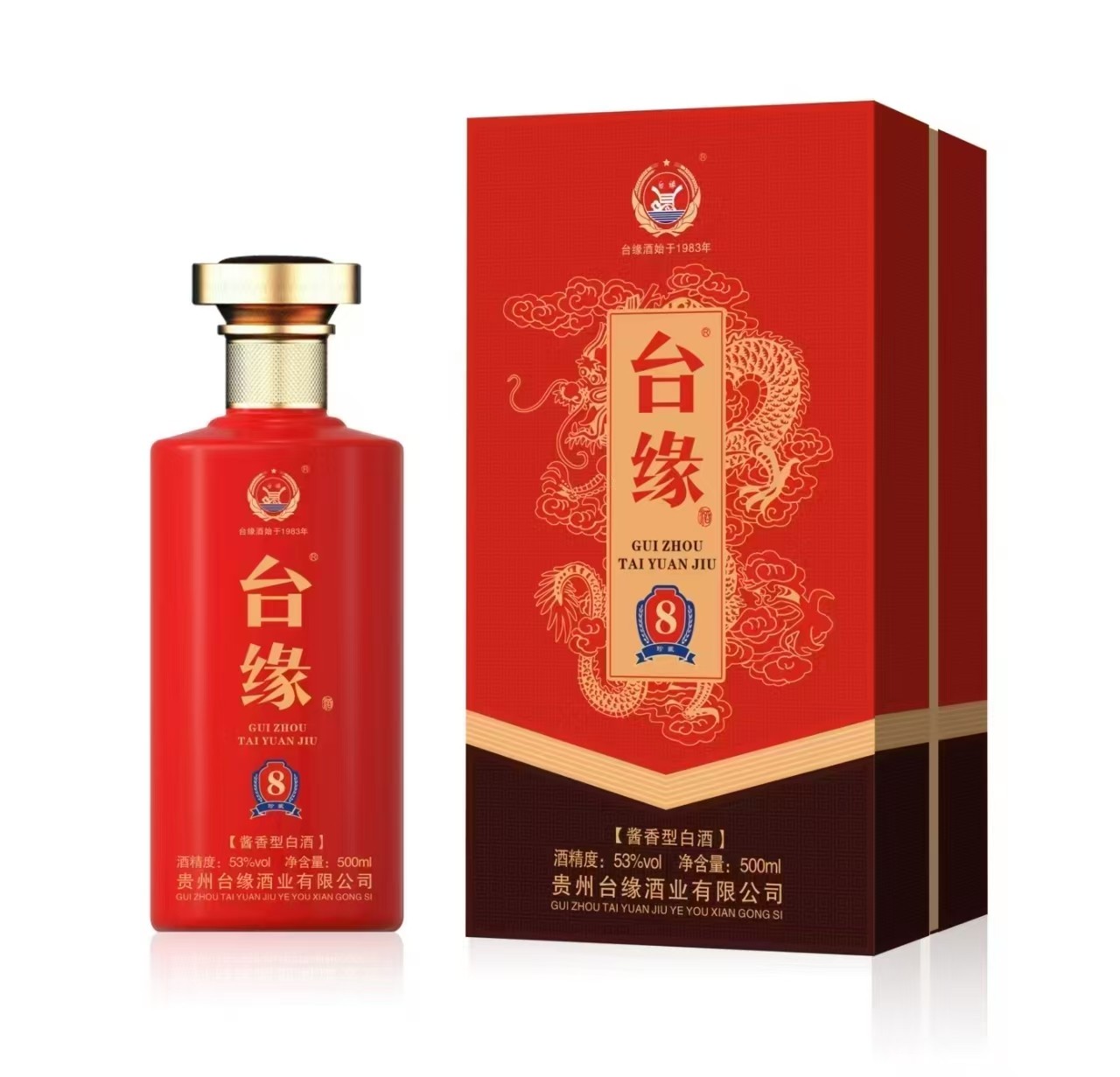 台缘 8