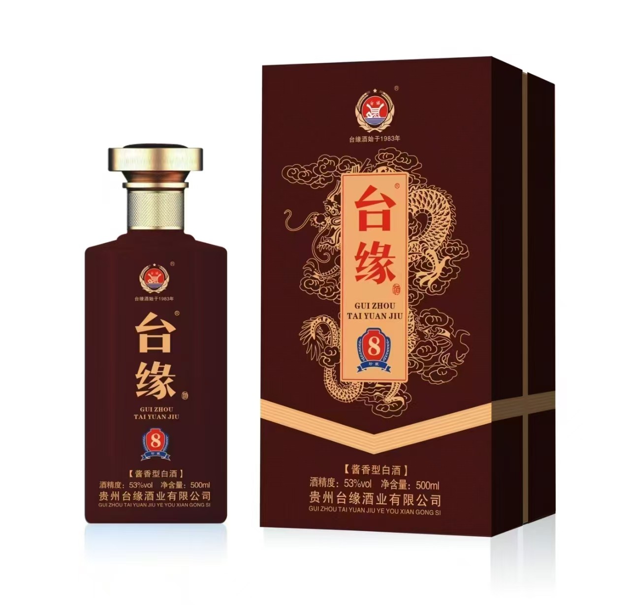 台缘 8