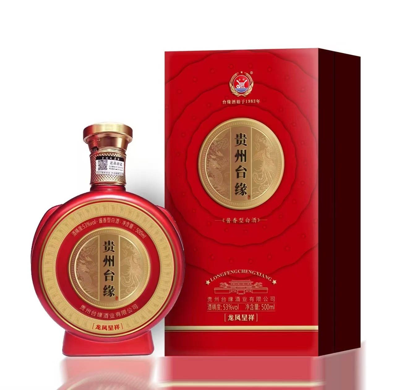 台缘 龙凤呈祥