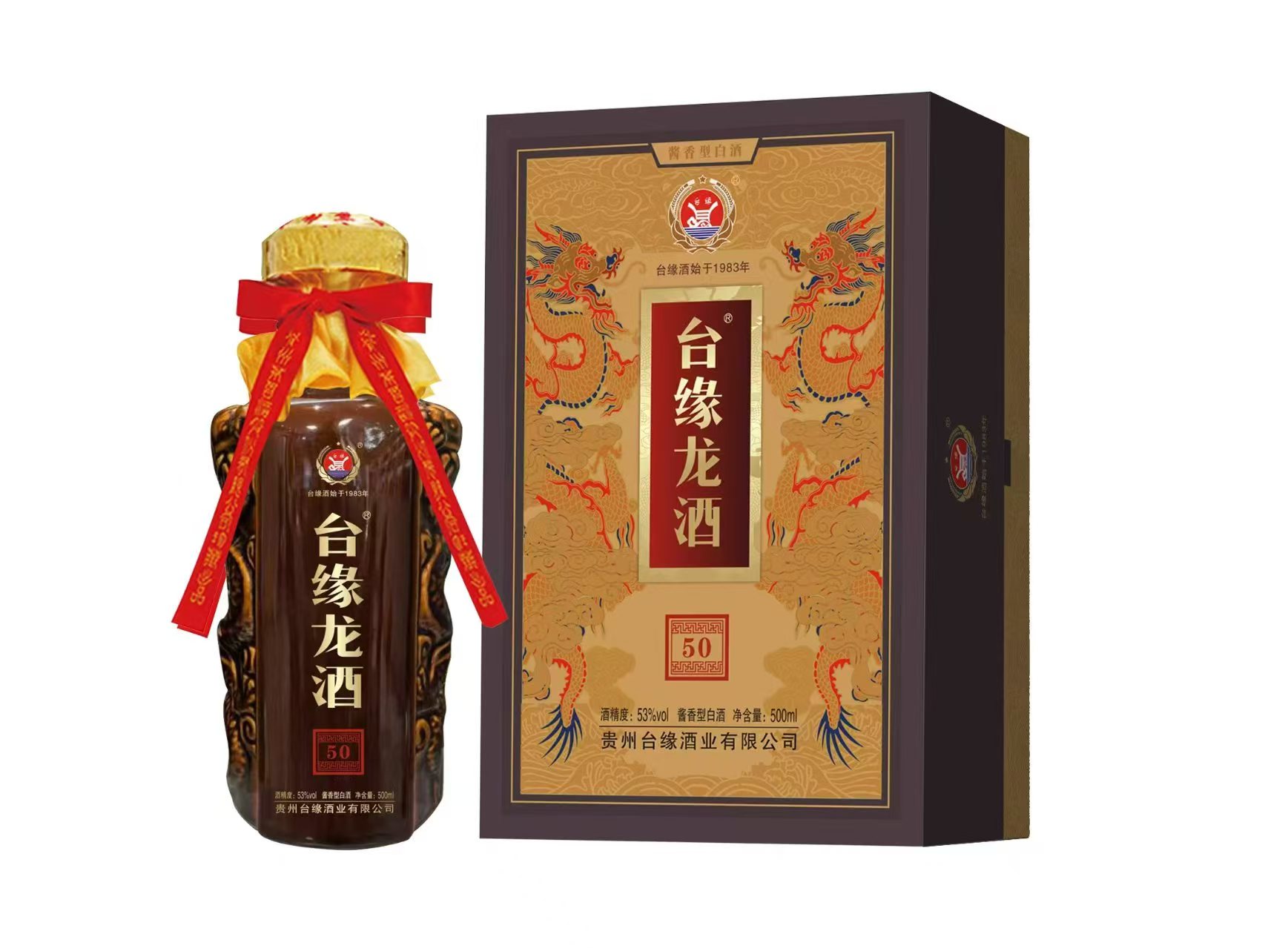 台缘 龙酒