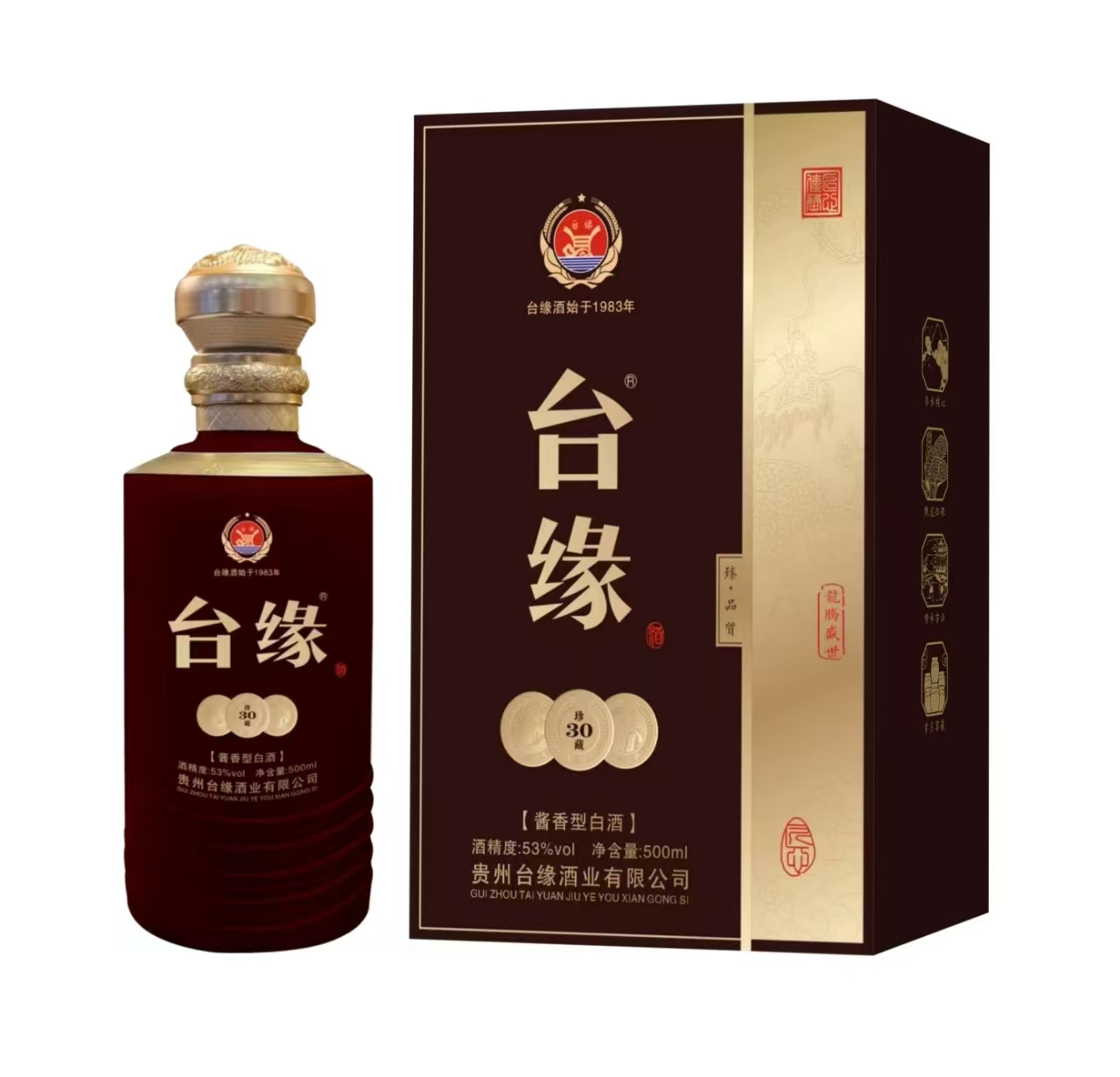 台缘珍30藏