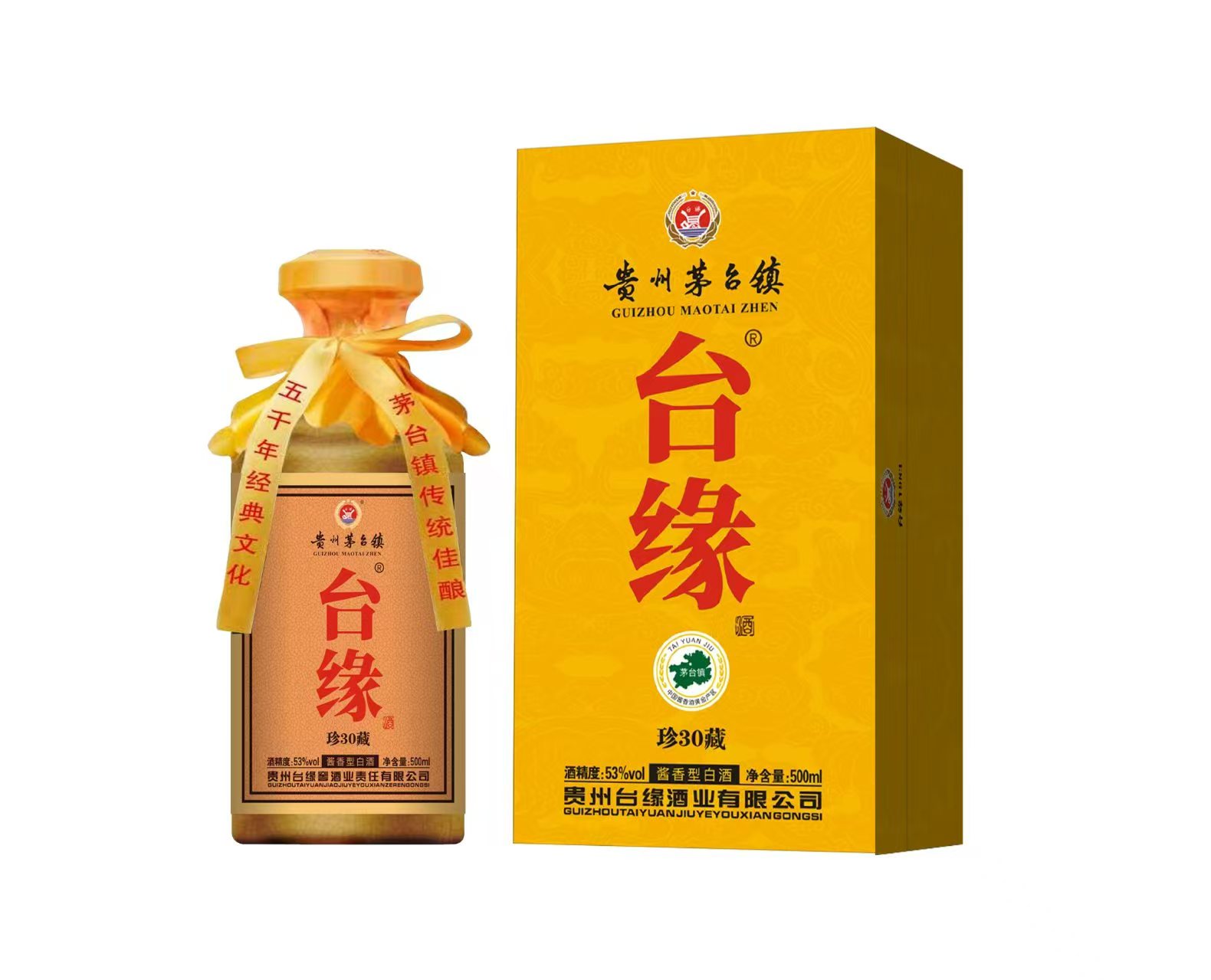 台缘酒 珍30藏