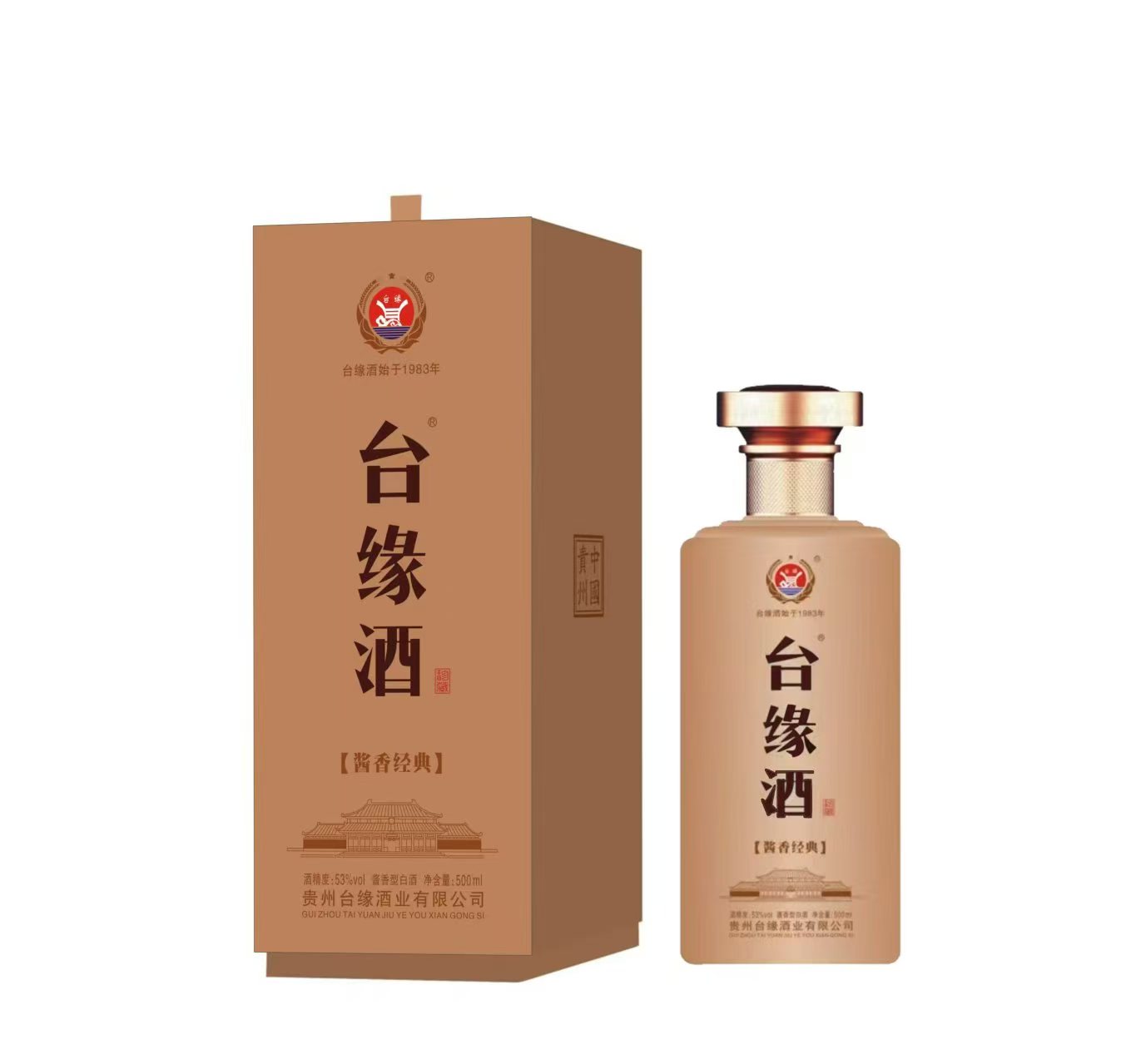台缘酒
